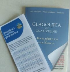 Glagoljicoljupci su imali čast upoznati dr. sc. Anu Šimić