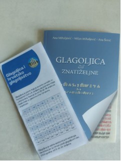 Glagoljicoljupci su imali čast upoznati dr. sc. Anu Šimić