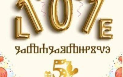 e-Twinning projekt „101 lice glagoljice“
